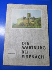 DDR Bastelbogen / Modellbogen Die Wartburg bei Eisenach , Verlag Junge Welt 1984