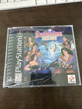 Suikoden (Sony PlayStation 1