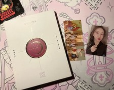 WJSN (Cosmic girls) As You