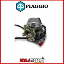 CM158004 ORIGINAL VERGASER
