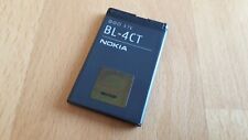 NEU Akku BL-4CT für Nokia 5130 5310 5630 XM 6600 7310 7230 X3  XR
