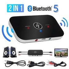 Bluetooth 5.0 Transmitter