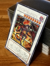 YuGiOh WJMP-JP010 / Red Dragon Archfiend / SECRET RARE / JAPANISCHE PROMOKARTE