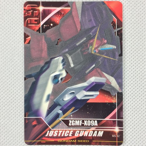 Gundam seed carddass - seed,