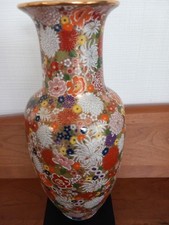 Wunderschöne Vase aus Japan, wie neu