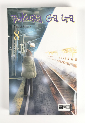 Bokura ita band yuuki - 8, |