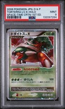 PSA 9 2006 POKEMON JAPANESE