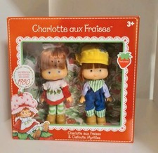 Emily Erdbeer Puppe und