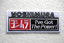 Top aufnäher yoshimura - aufnäher,