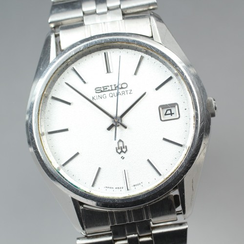 Vintage seiko king quartz - [vintage],