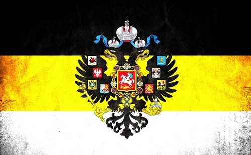 Kaiser romanov russisches - 2x,