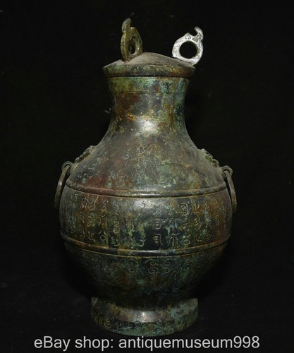 Alte chinesische bronze - alte,