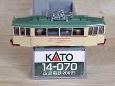 Kato 14-070 N Tram-Straßenbahn ÜSTRA Hannover-Hiroshima Typ200 ÜSTRA sehr gutOVP