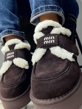 Braune Ugg Wildlederstiefel