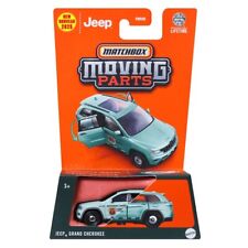 MATCHBOX METAL MOVING PARTS 2025 2018 Jeep Grand Cherokee FOREST RANGER