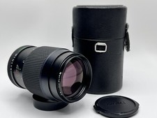 Rollei Rolleinar-MC 135mm