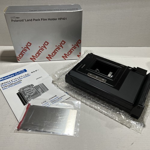 Mamiya 645pro polaroid film - mamiya,