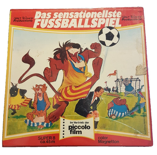 Super film das - super, ~