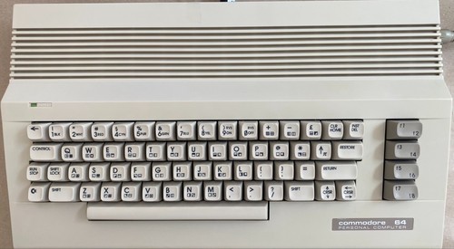 Commodore c - c-64, c-