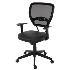 Profi-Bürostuhl Chicago