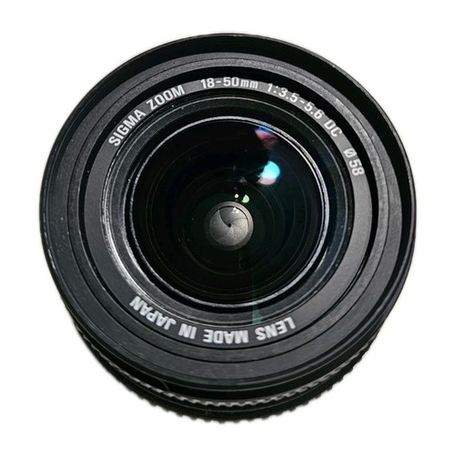 Objektiv zoom sigma 50mm - objektiv,