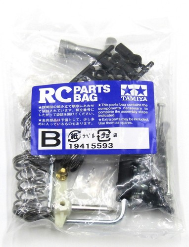 Tamiya 58242 wild willy - tamiya,