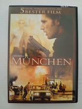 München  | Steven Spielberg