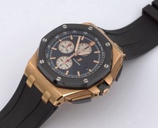AUDEMARS PIGUET ROYAL OAK