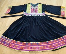 Traditionelles AFGHANISCHES