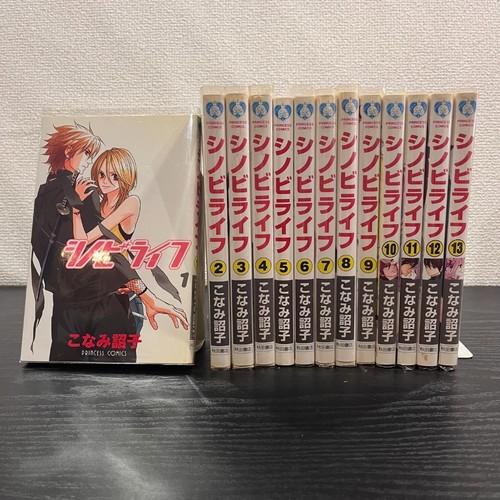 Shinobi life von shoko conami - shinobi,