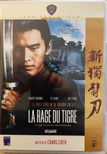 LA RAGE DU TIGRE FILM DE CHAG