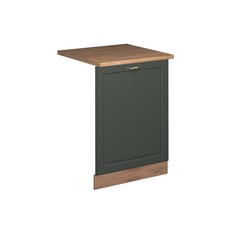 Geschirrspülblende Vicco