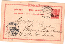 DR/MAROCCO P 6 TANGER -