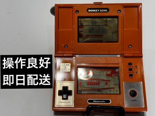 Nintendo game watch donkey - watch,