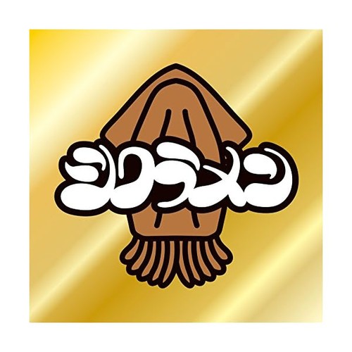 Surume best dvd japan - cd,