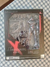 Xenogears figur weltall - xenogears-figur, (bring