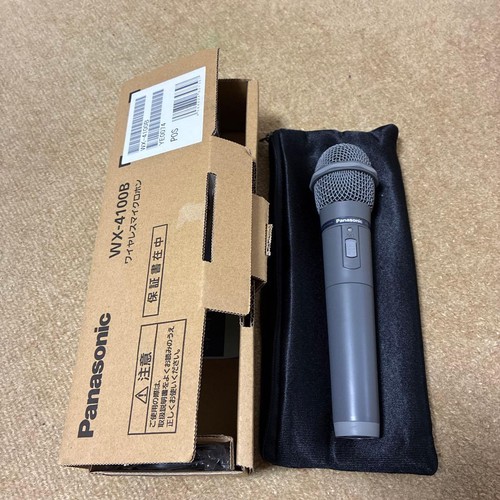 Panasonic 4100b kabelloses - wx-4100b,