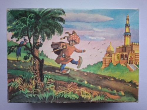Puzzle der kleine - kleine,