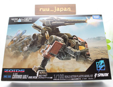 T-SPARK REALIS MODEL Realize