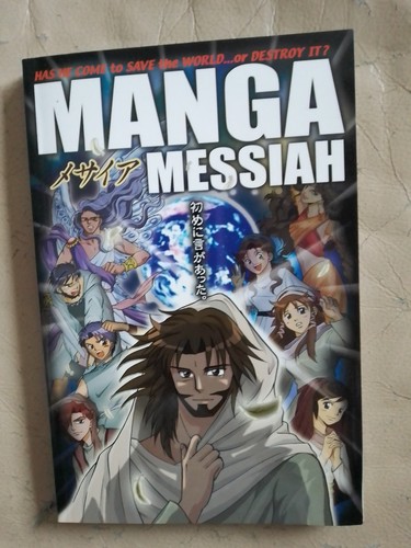 Kozumi shinozawa manga - shinozawa:,