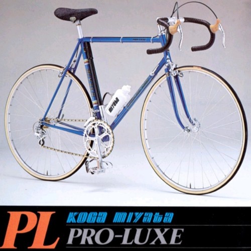 Koga miyata pro - koga,