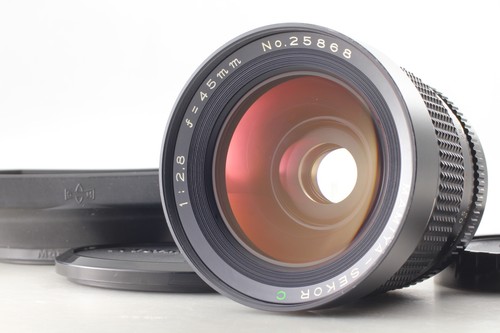 Neuwertig mit haube mamiya - [neuwertig,