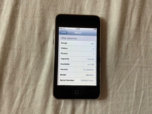 Ipod touch 2nd - 2nd, gen