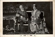 Friedrich - Grossherzog von