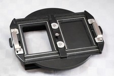 HORSEMAN ROTARY BACK