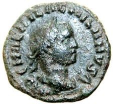 Aemilianus viminacium bronze - aemilianus,