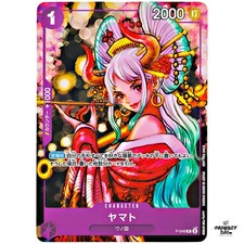 One Piece Card Yamato P-046 Magazine Vol.17 Promo Japanese