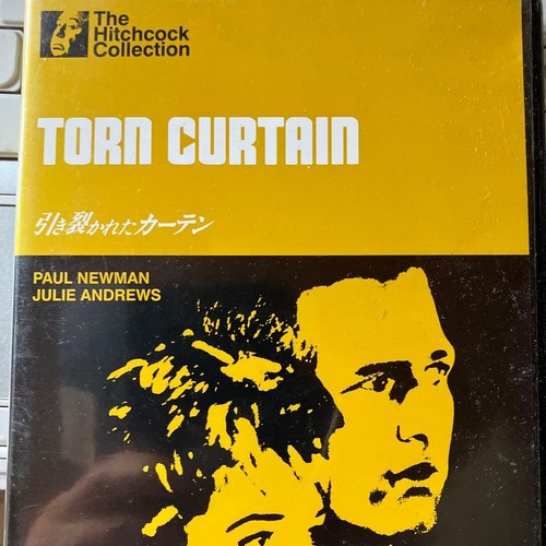 Gerissen curta pressung bis - curta'66,