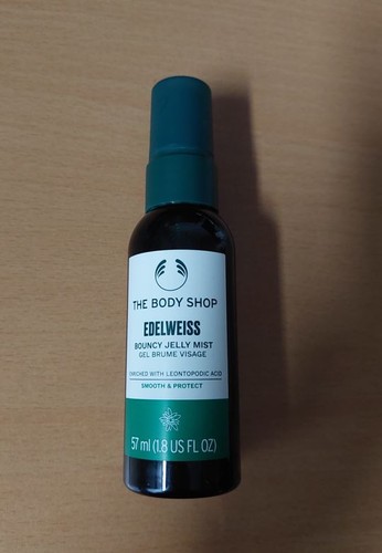 The body shop - body,