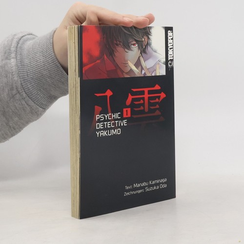 Psychic detective yakumo - psychic, | 